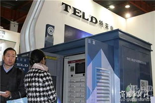 特銳德 cms主動(dòng)柔性智能充電系統(tǒng) 產(chǎn)品技術(shù)鑒定會 19位專家形成的鑒定意見